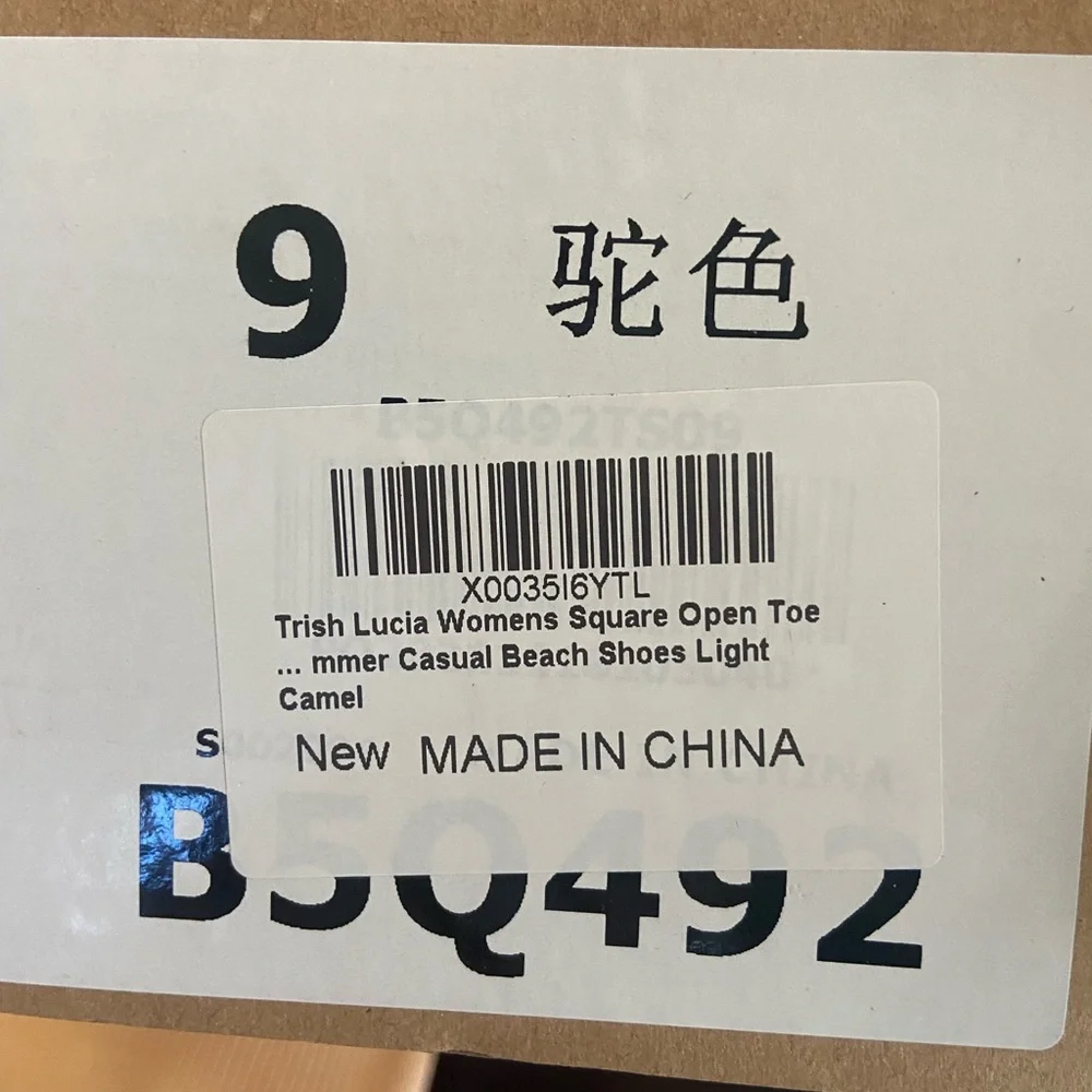 Size 9 - Picture 2 of 4